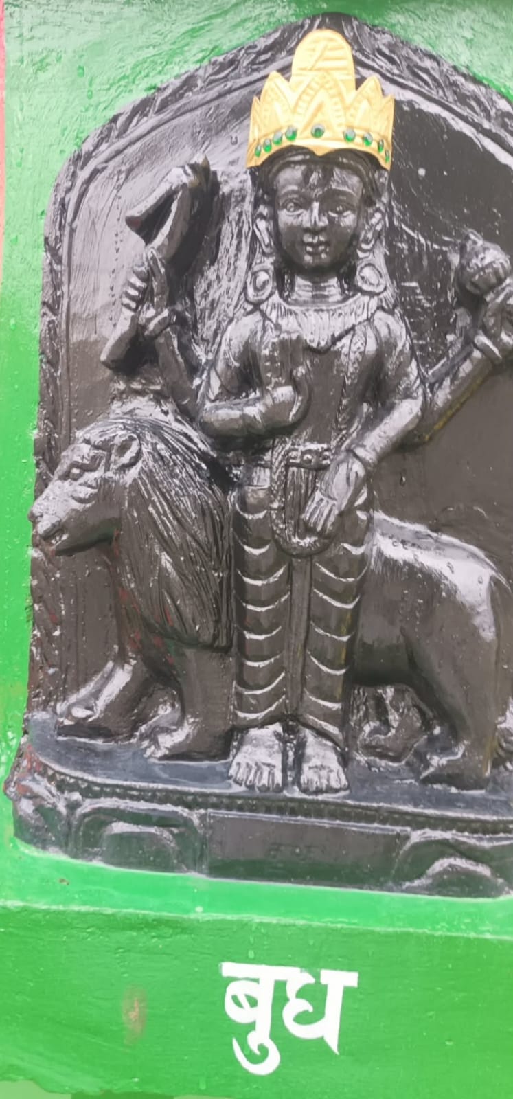 Budha, the Mercury deity